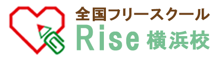 全国フリースクール 伊藤幸弘塾