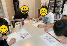 午後プログラムの様子「切り絵」